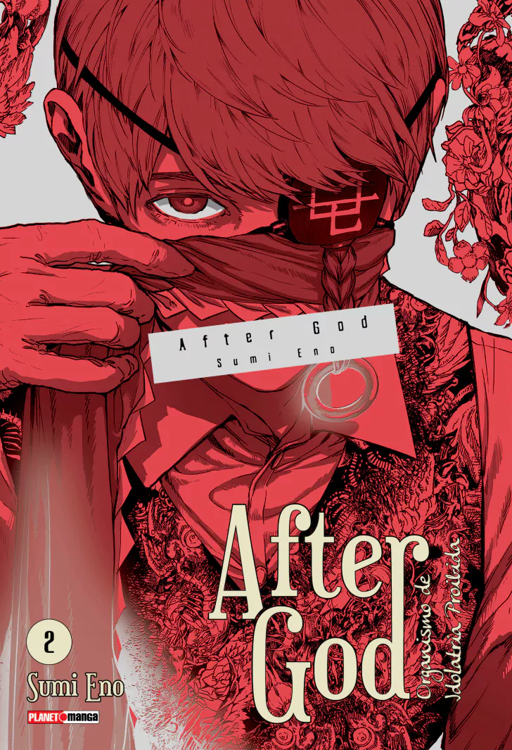 After God 02