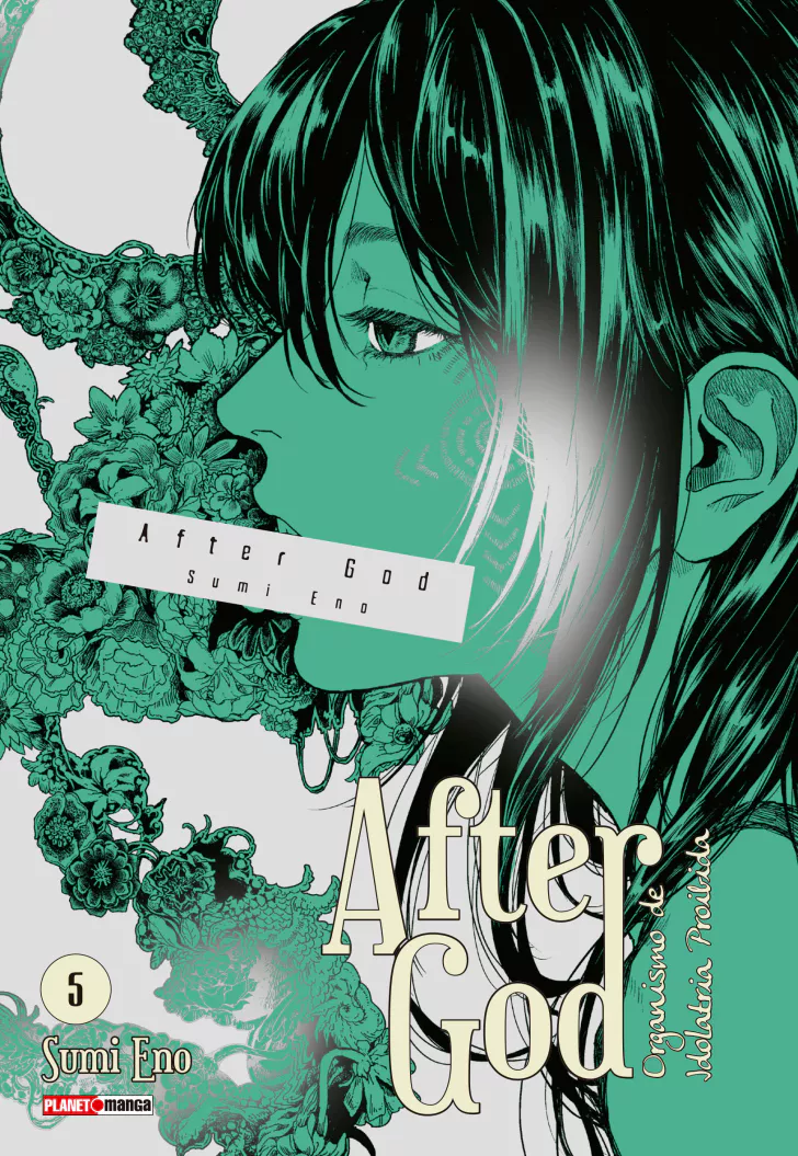 After God 05
