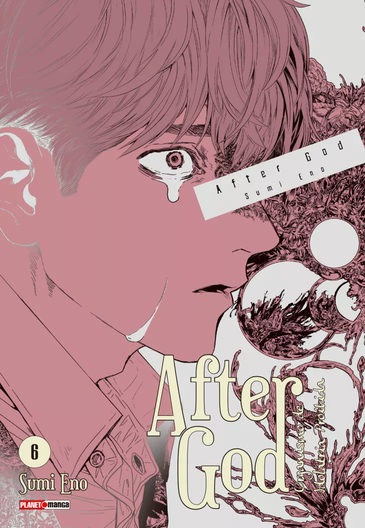 After God 06