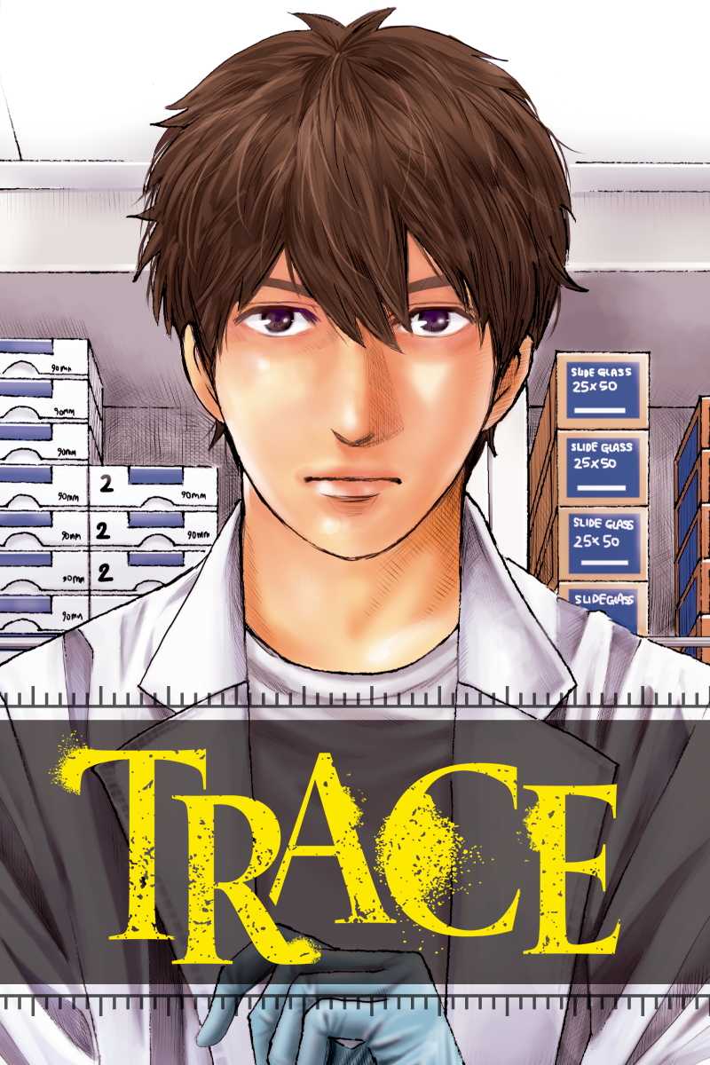 Trace