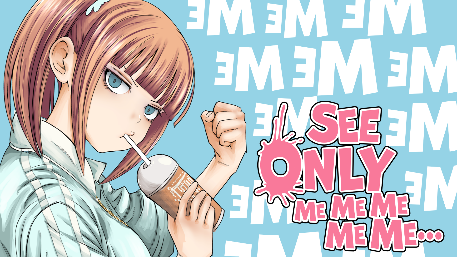 mee*さま確認ページ♡ See Only Me Me Me Me Me (Manga) - Comikey