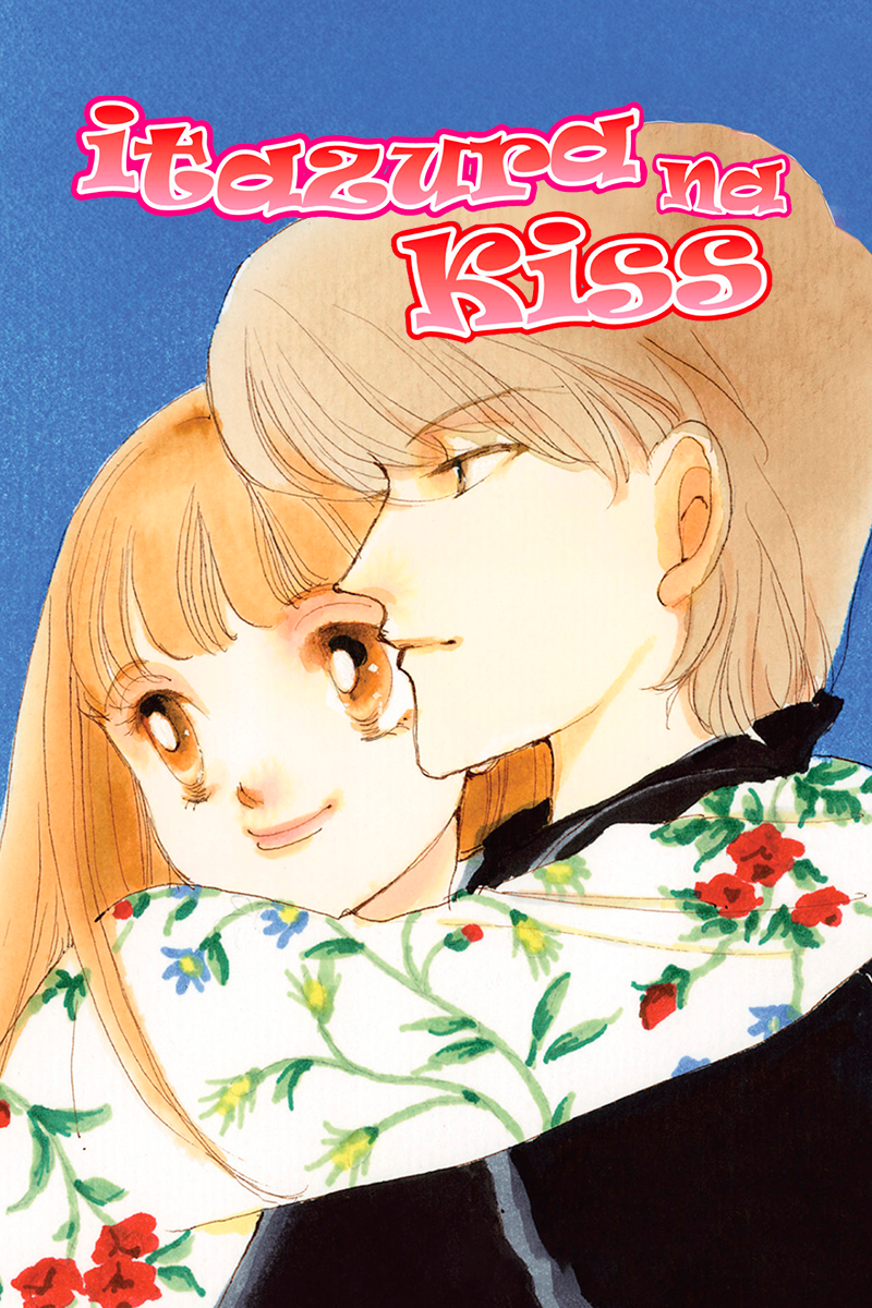 Itazura na Kiss
