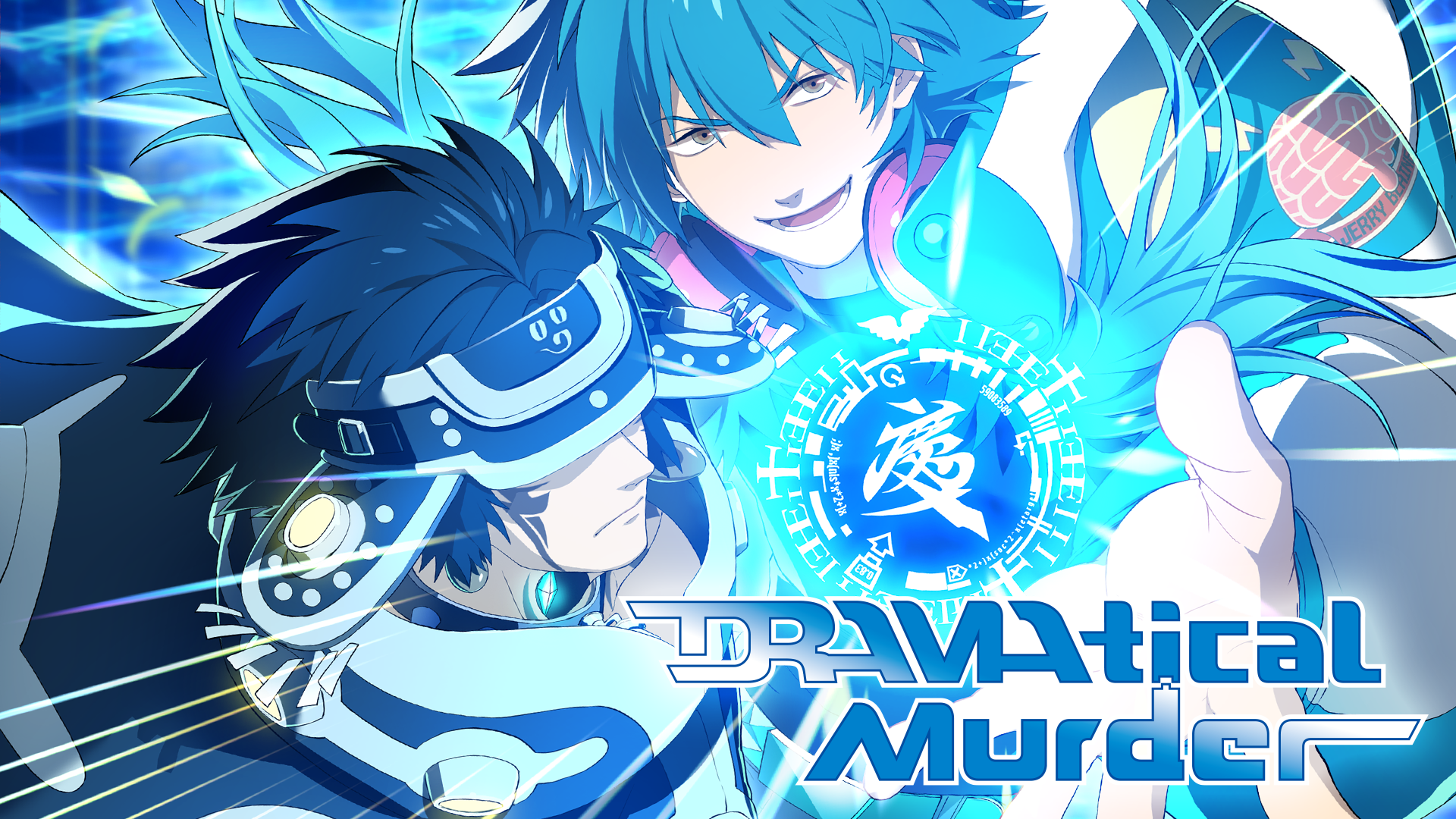 咎狗の血　Lamento　sweetpool　DRAMAtical Murder Amazon.co.jp: DRAMAtical Murder re:connect popular version
