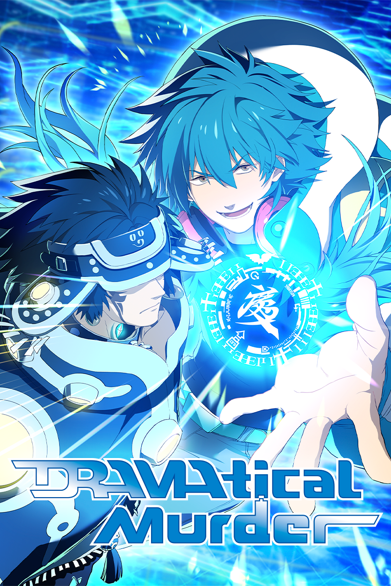 DRAMAtical Murder Mobile Anime Board, Dmmd HD phone wallpaper | Pxfuel