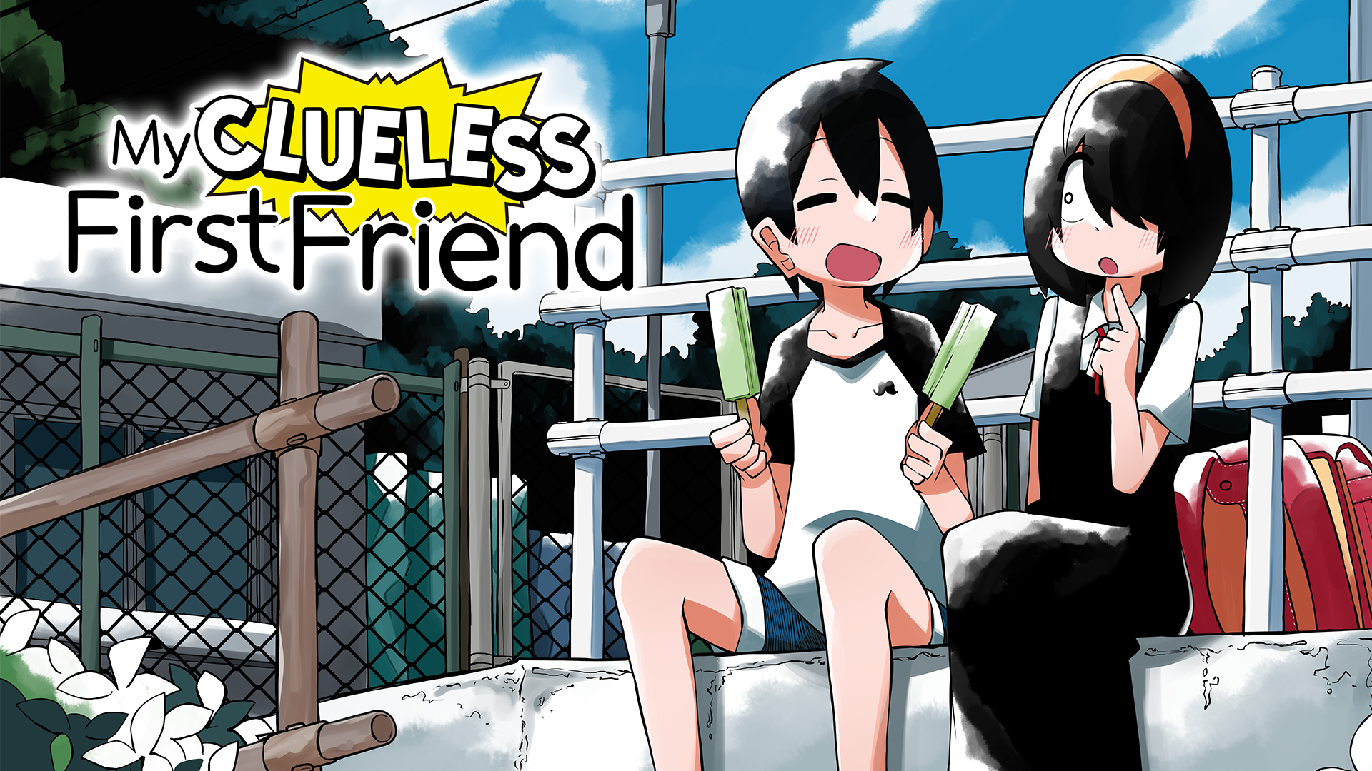 My clueless first friend manga read online