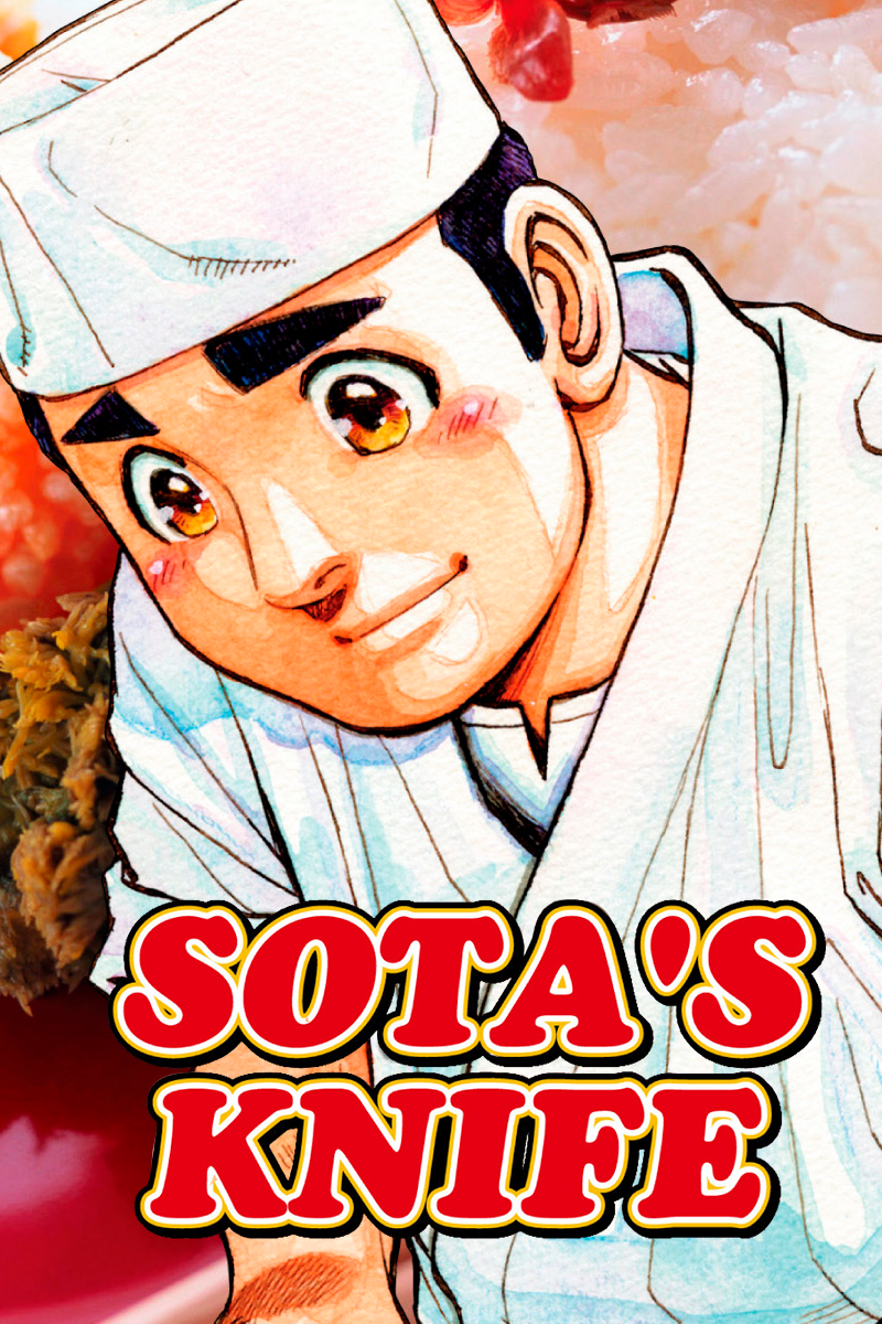 Sota's Knife