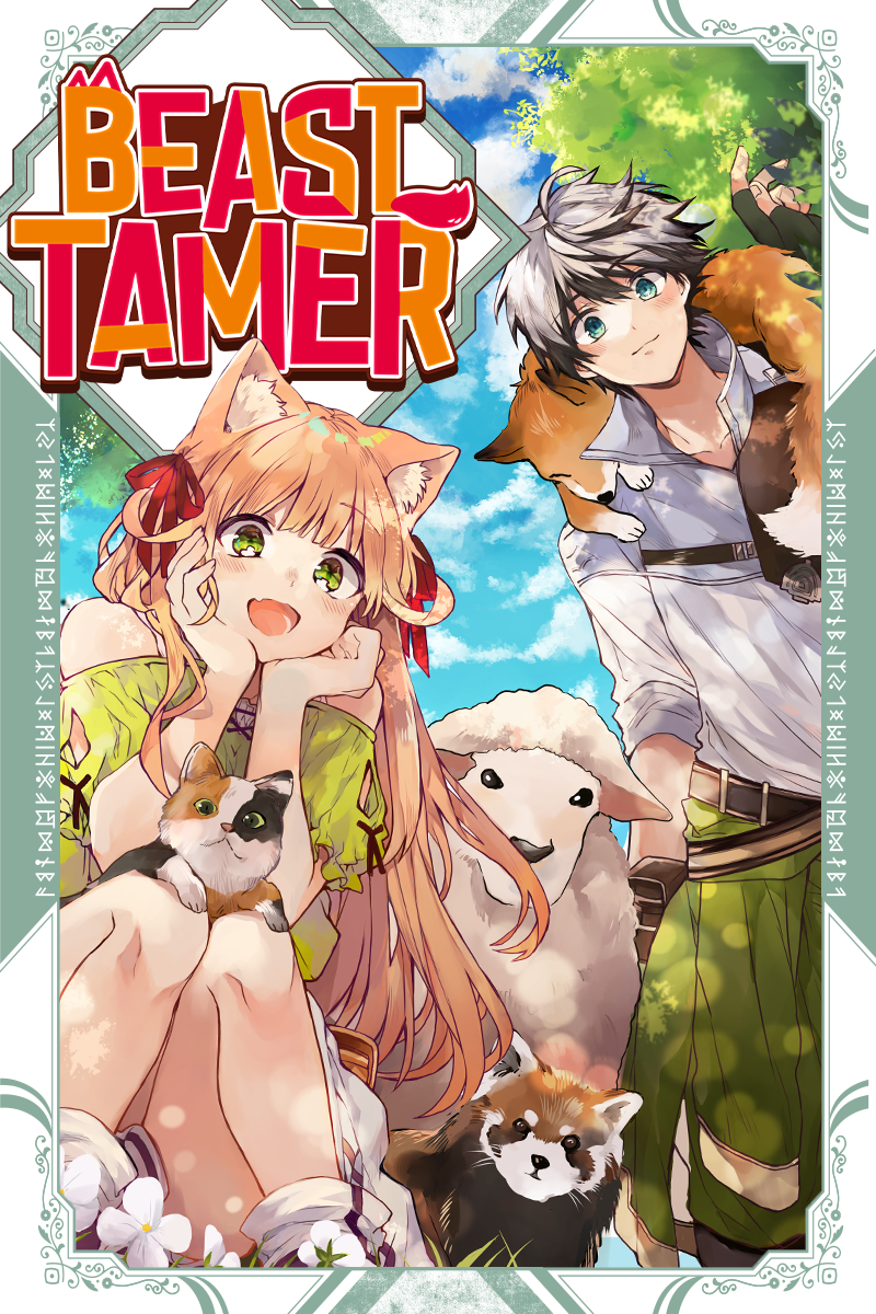 Beast Tamer Manga