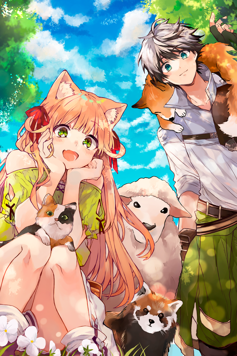 Read The Beast Tamer Who Got Kicked Out From the Hero Party, Meets a Cat  Girl From the Superior Race - manga Online in English