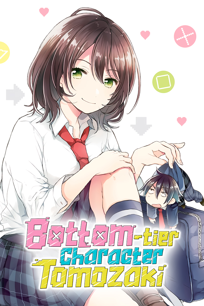 Bottom-tier character tomozaki manga