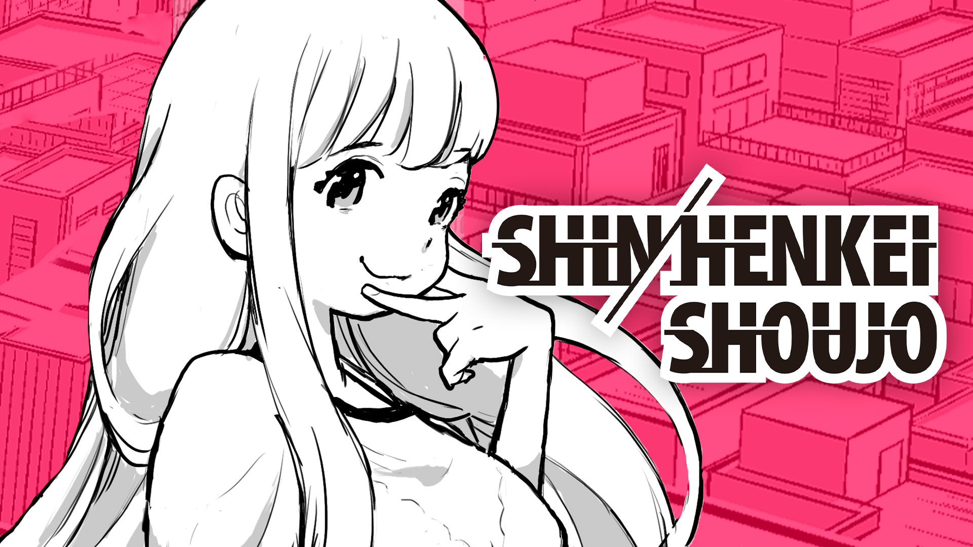 Shin Henkei Shoujo (Manga) - Comikey