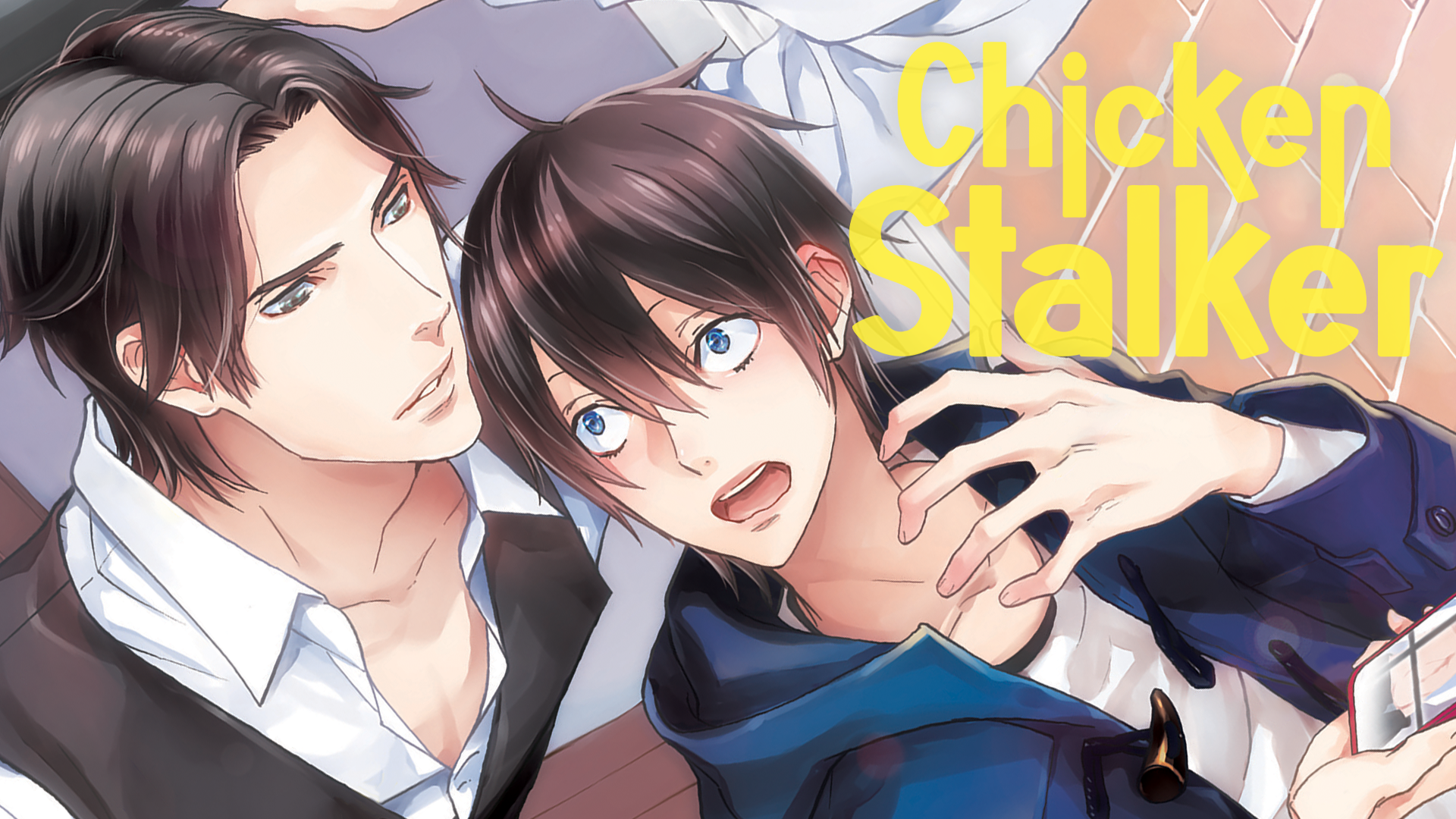 CHICKEN STALKER (Manga) - Comikey