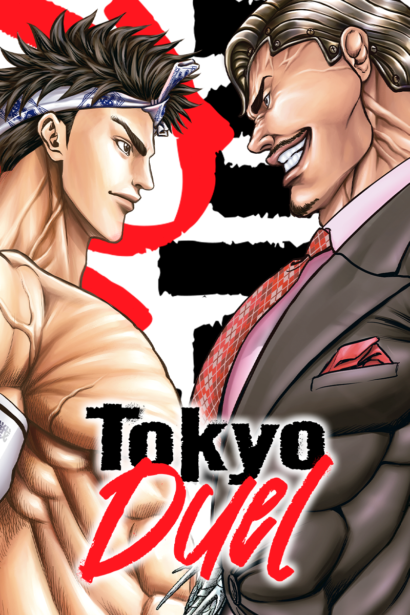 Tokyo Duel