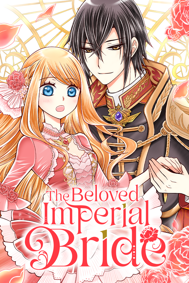 The Beloved Imperial Bride