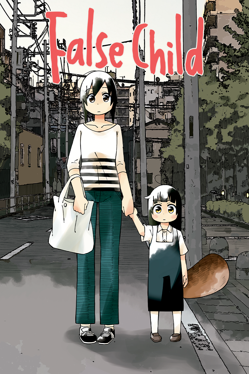 False Child Manga