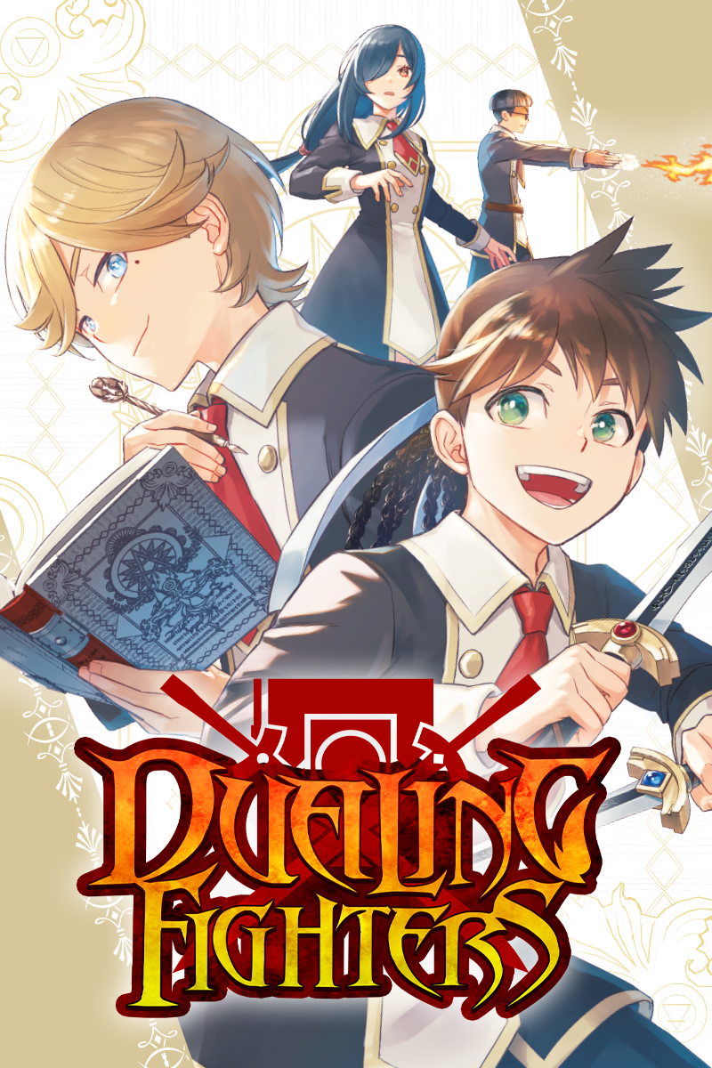 Dualing Fighters (Manga) - Comikey