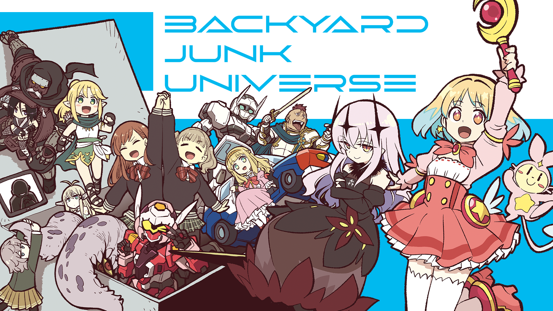 Backyard Junk Universe (Manga) - Comikey