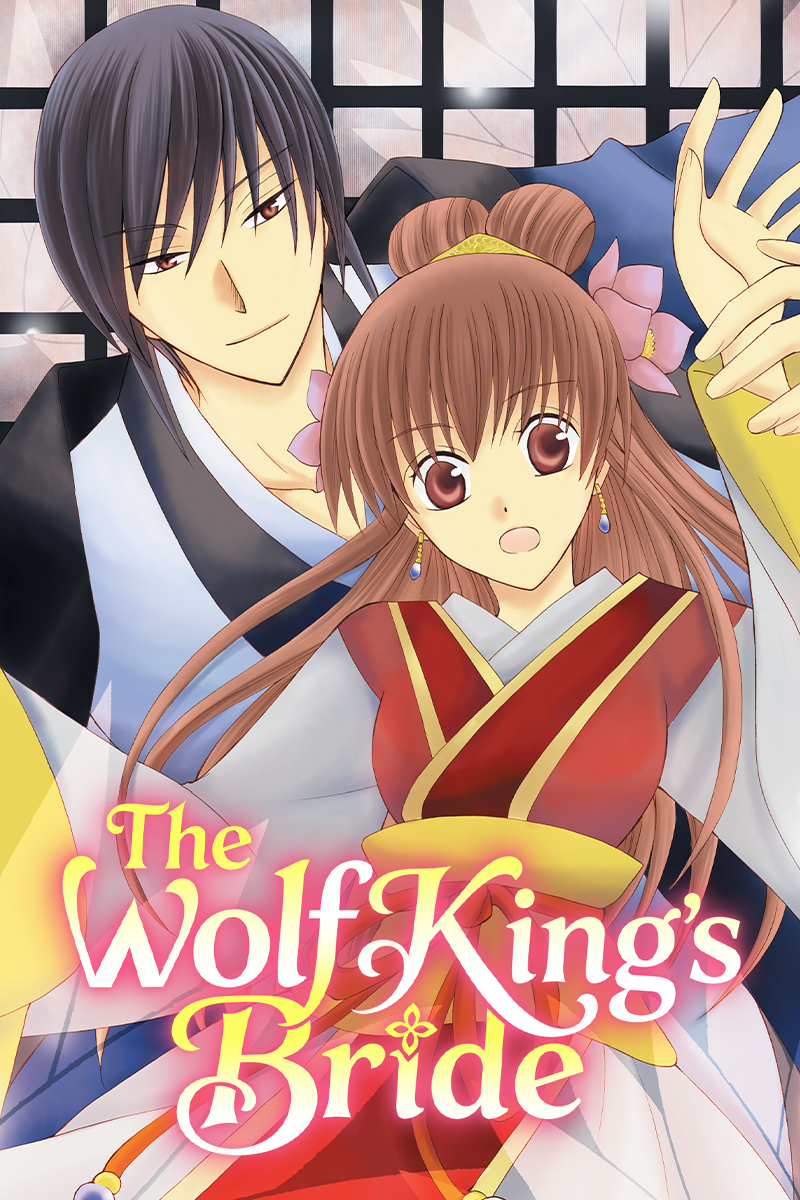 The Wolf King's Bride