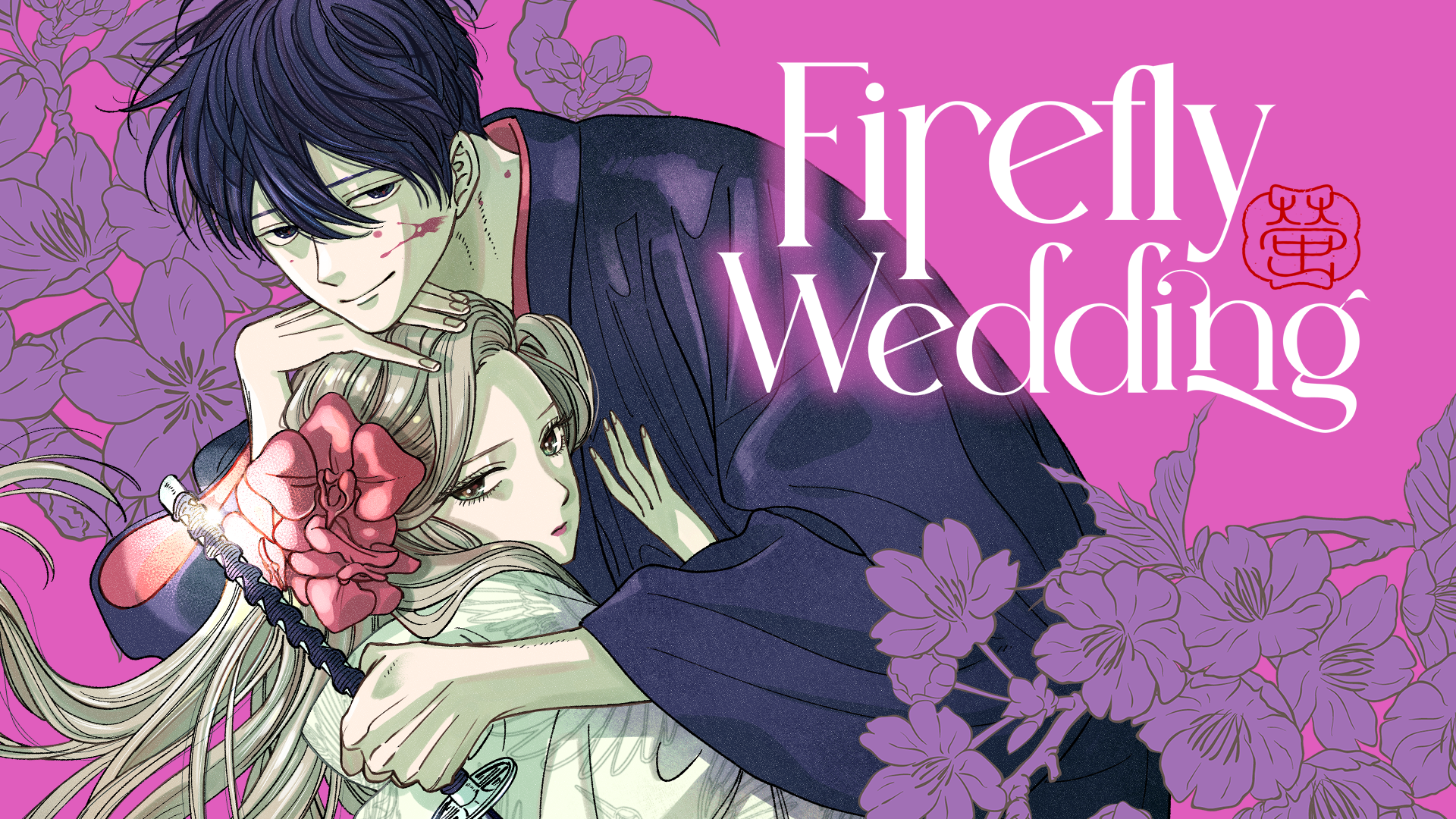 Heavenly Bride - Capítulo 21 - Flower Manga