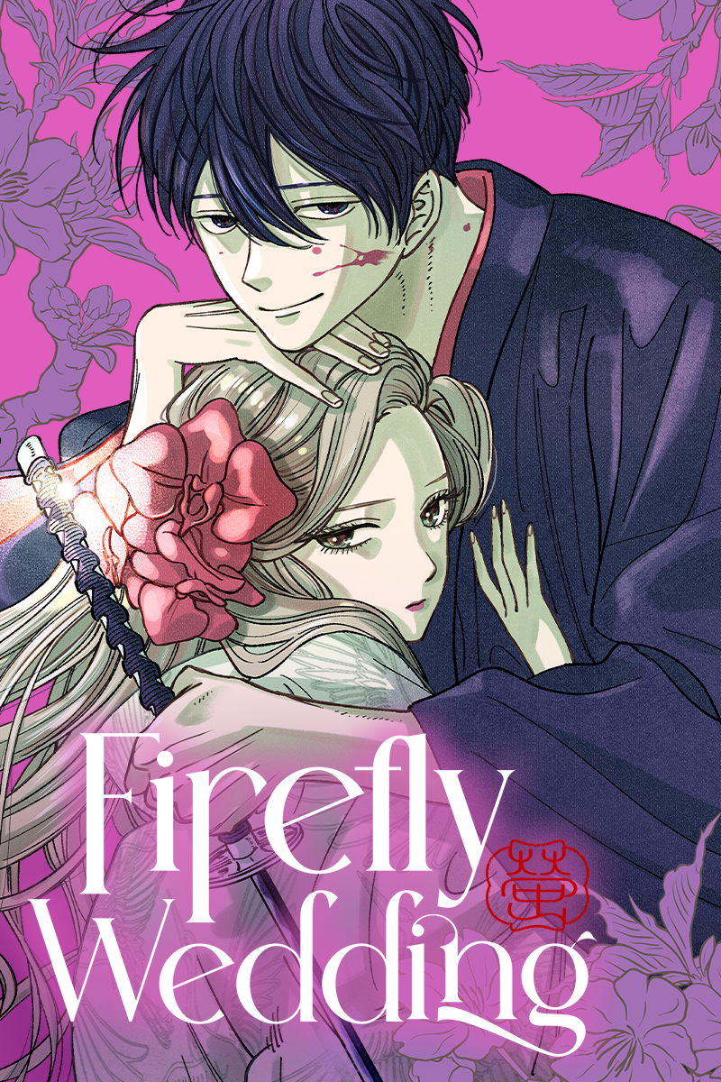 Firefly Wedding (Manga) - Comikey