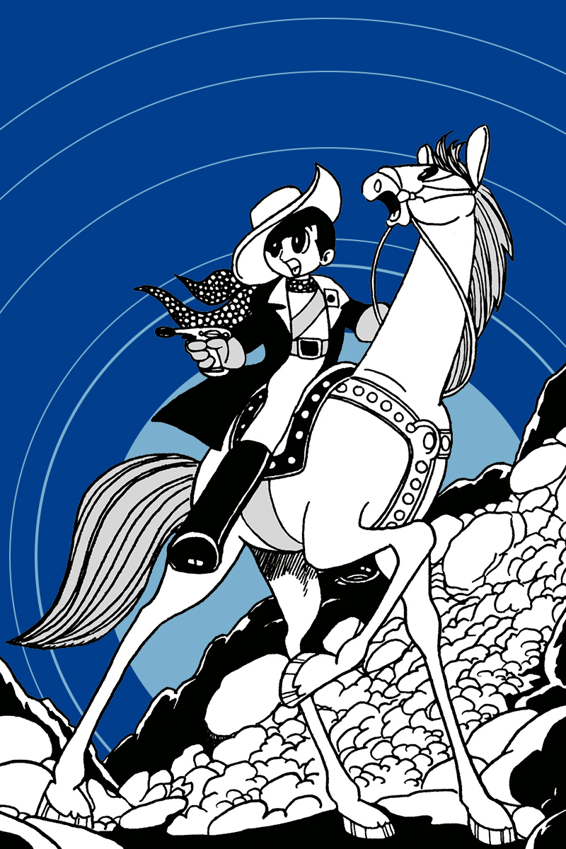 Captain Ken (Manga) - Comikey