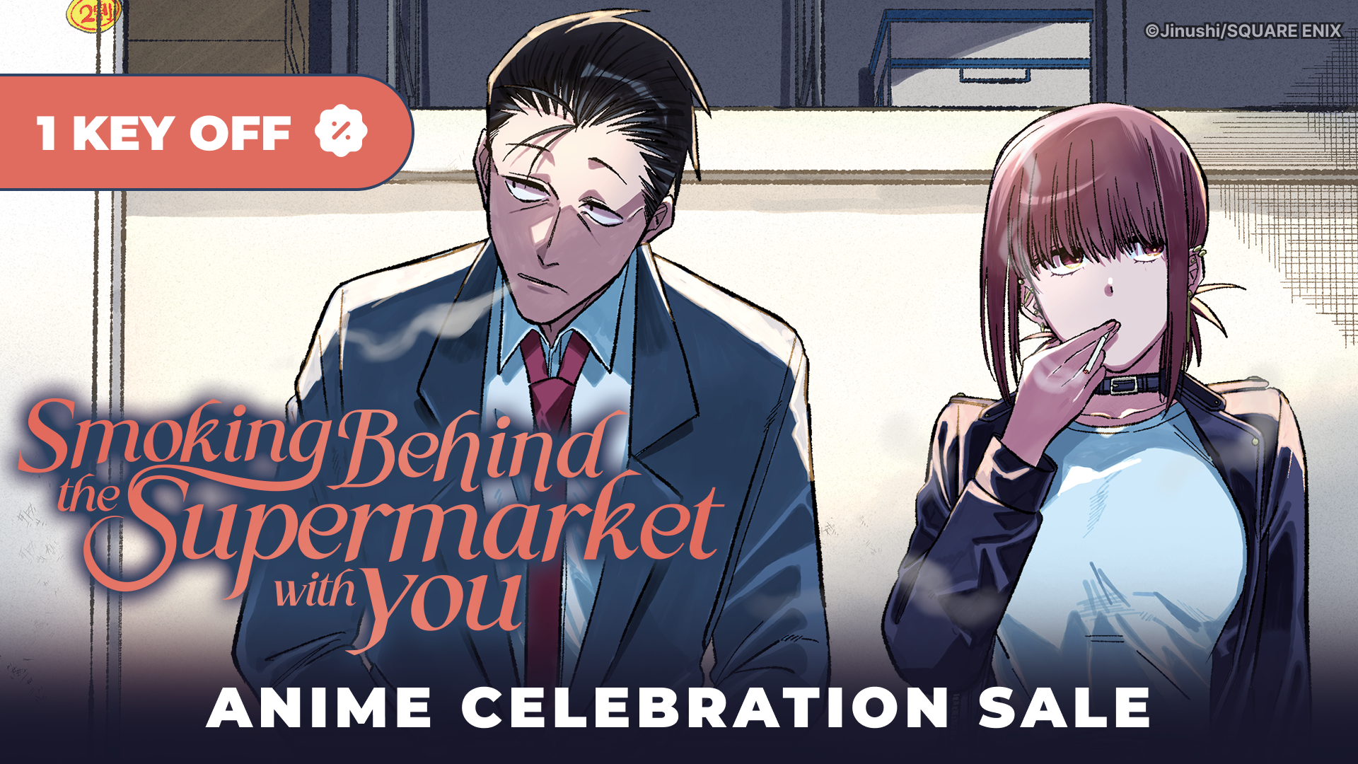 Anime Announcement: Smoking Behind the Supermarket with You